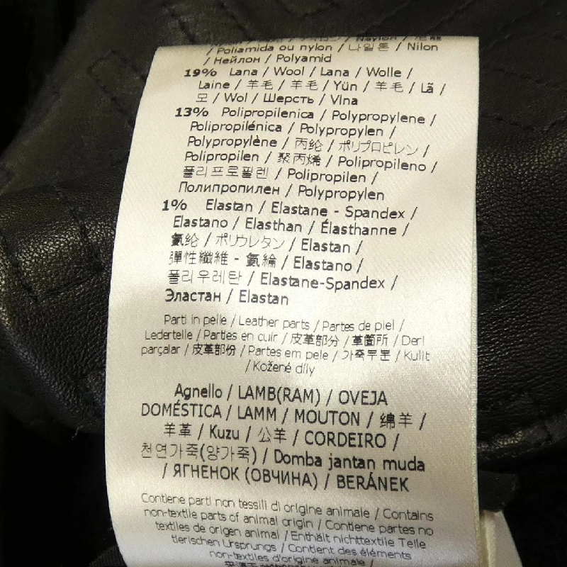 FENDI FF FNE59H A1Y1 Áo khoác - Hàng hiệu Chính hãng 811725