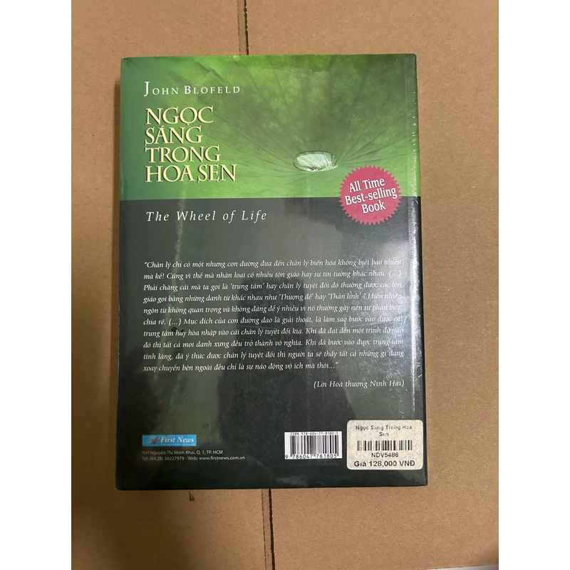 Ngọc sáng trong hoa sen 507218