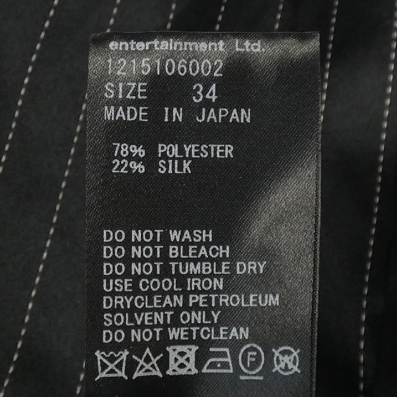 Beautiful People - Áo sơ mi hàng hiệu Authentic 811823