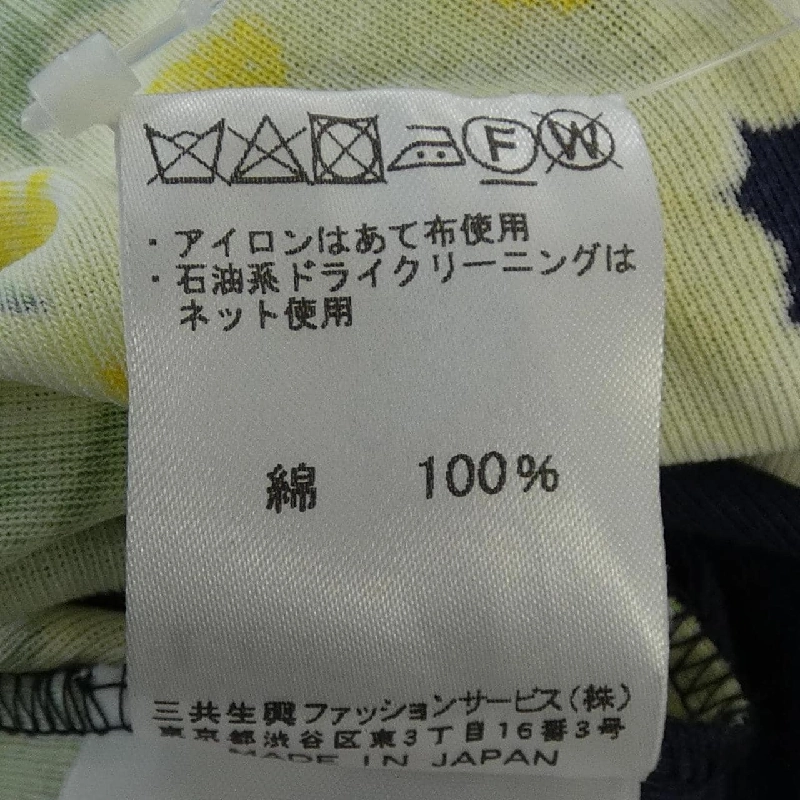 Thời trang LEONARD FASHION - Đầm hiệu Authentic 819249