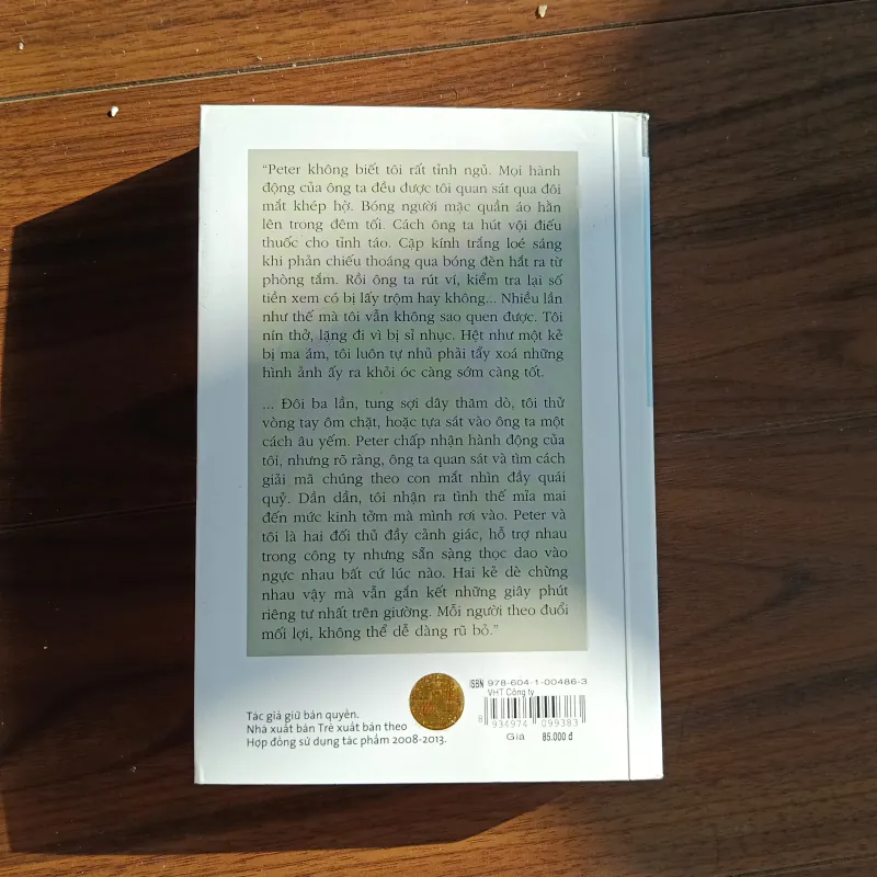 Công ty - phan hồn nhiên 760351