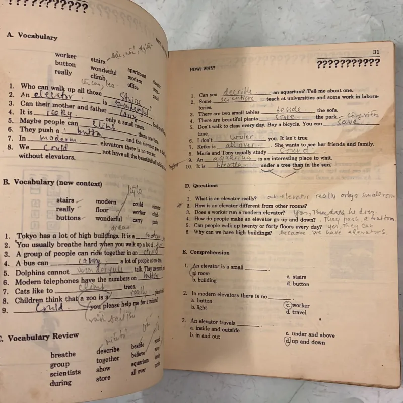 Facts and Figures 990681