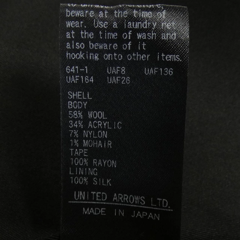 Đồ vest DRAWER 6522-299-0802 - Hàng hiệu Authentic 775585