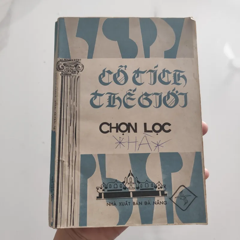 Cổ tích thế giới chọn lọc  569549