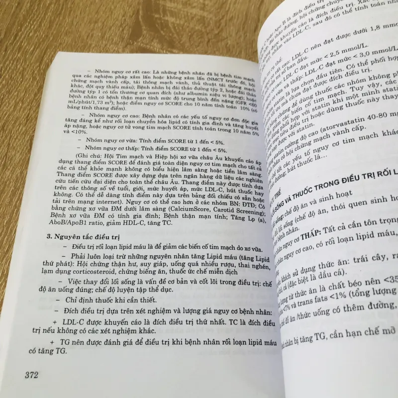 THỰC HÀNH BỆNH TIM MẠCH 933212