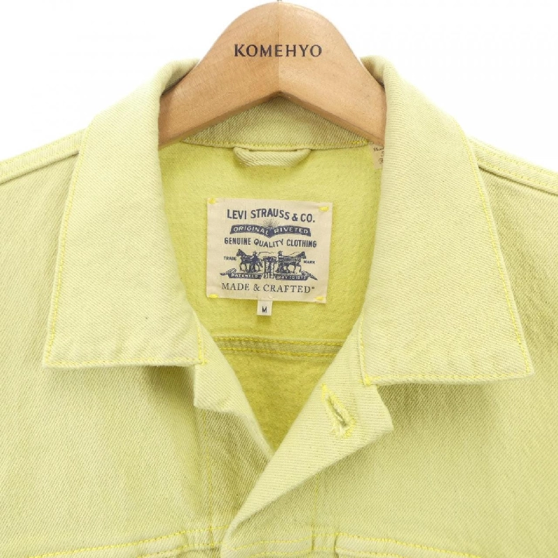 Áo khoác denim LEVI'S - Hàng hiệu Authentic 887788