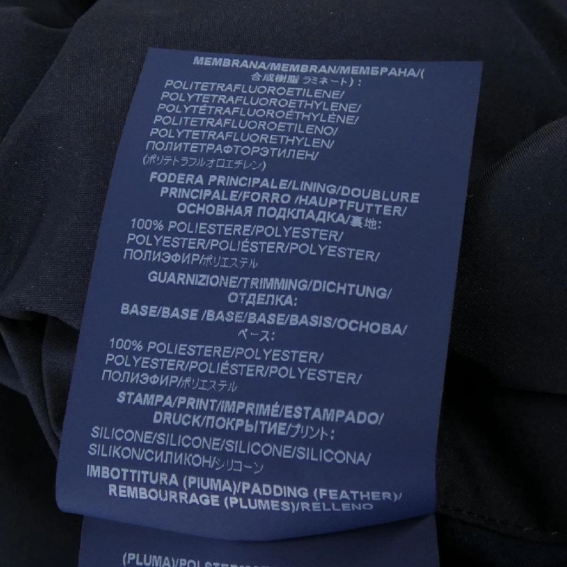 Herno PI00325DL Áo gile - Hàng hiệu Authentic 894715