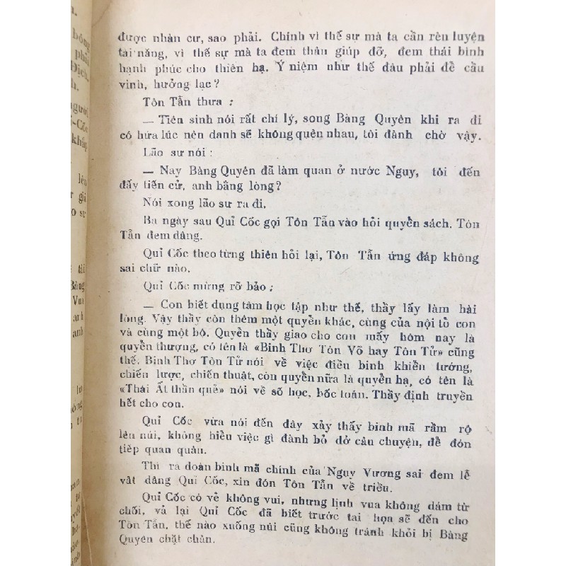 Thái Ất Thần Quẻ - Lã Quán Như 50669