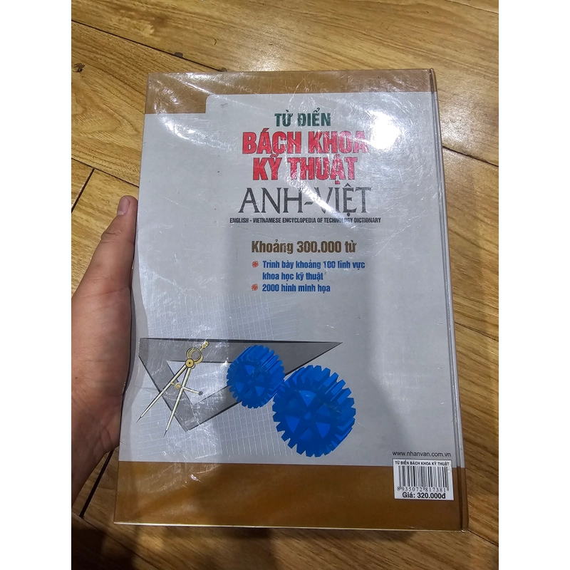 Từ điển bách khoa kỹ thuật Anh - Việt (bìa cứng)
200k 453217