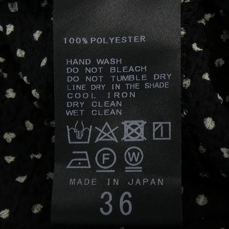 【Khuyến mãi】NJAM Đầm 652724