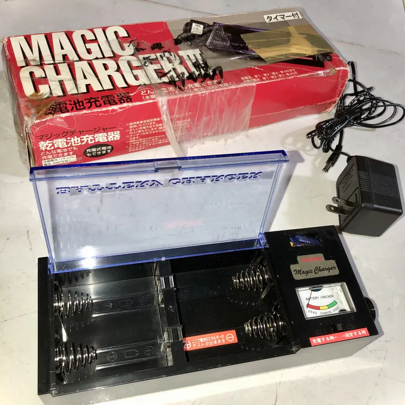 Sạc pin AAA & Niken sạc đa năng Nội địa Nhật 571295