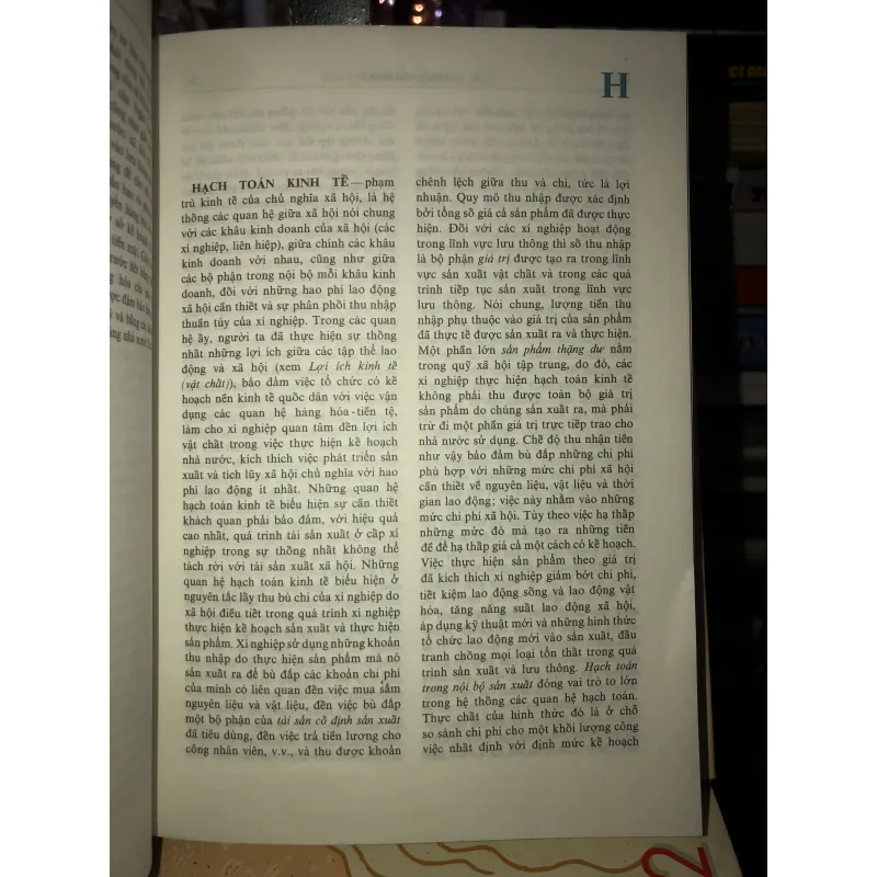 Từ điển kinh tế chính trị học - M.I.Vôn-cốp 799858