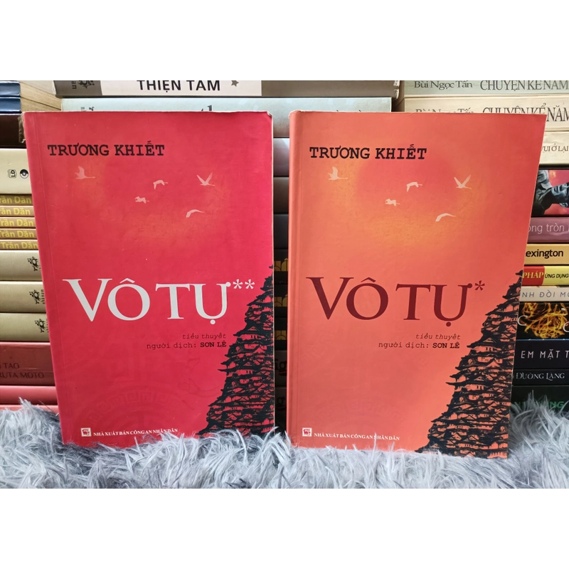 Vô tự (Trương Khiết) 517583