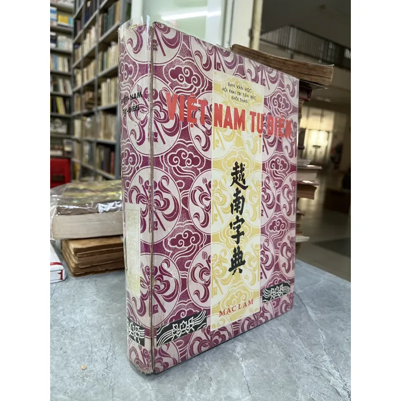 VIỆT NAM TỰ ĐIỂN 750359