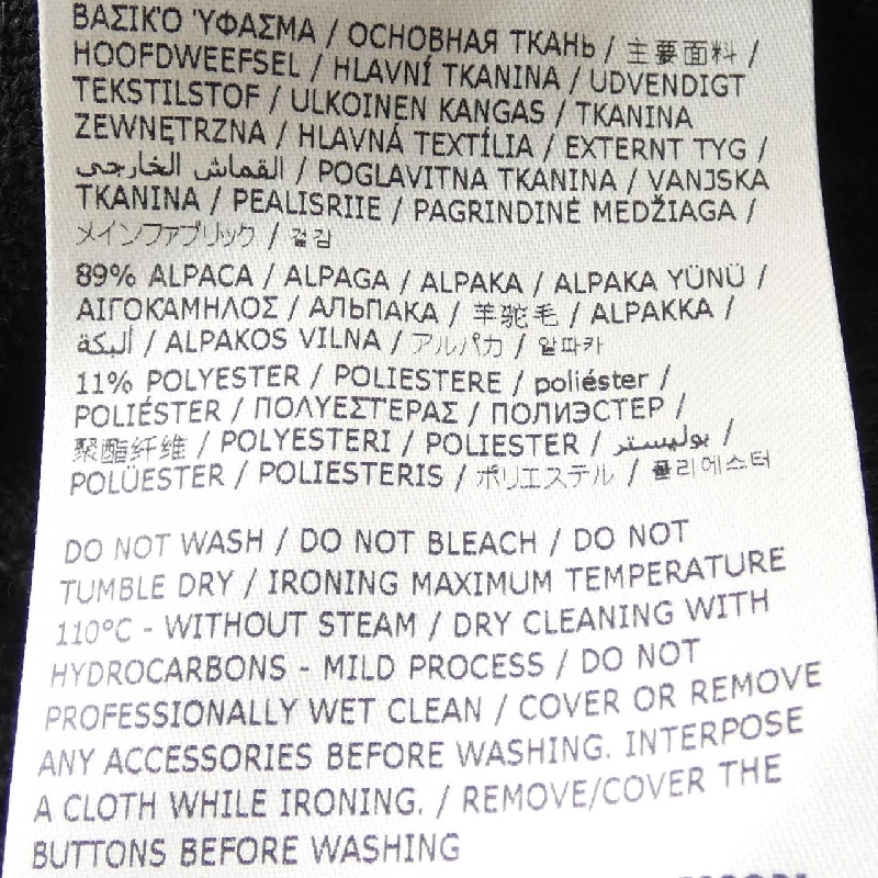 DSQUARED2 S74HA1444 Jacket - Hàng hiệu Authentic 891213