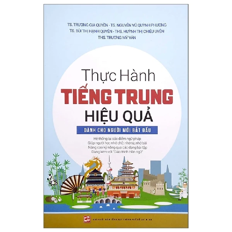 Thực Hành Tiếng Trung Hiệu Quả - Dành Cho Người Mới Bắt Đầu - Nhiều Tác Giả 402156