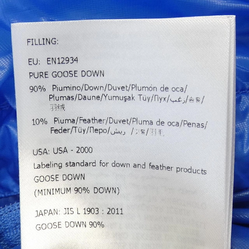 Moncler MONCLER Áo khoác lông - Hàng hiệu Chính hãng 897852