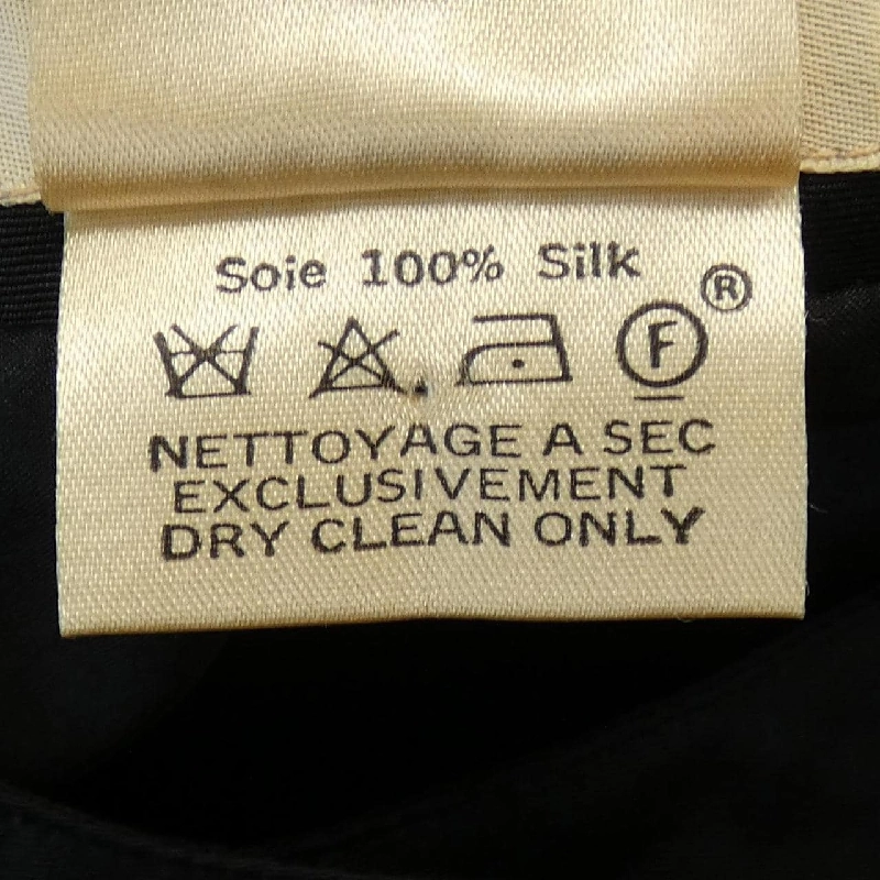 【Mã giảm giá】【Cổ điển】Áo khoác HERMES 638382