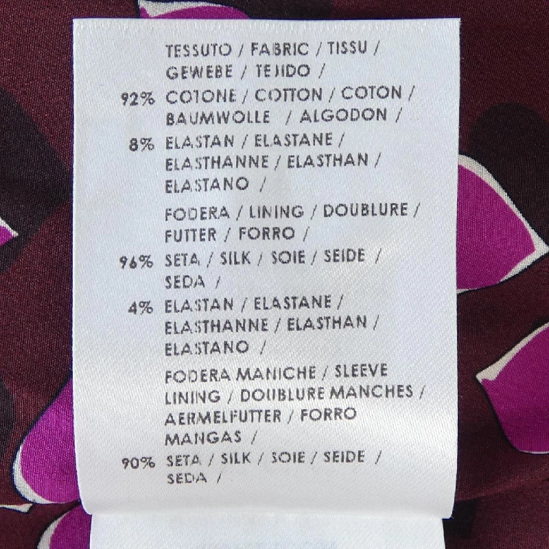 【Mã giảm giá】Gucci GUCCI Áo khoác 635300