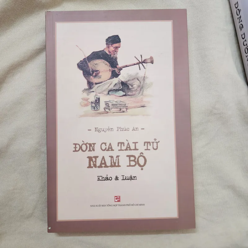 Đờn ca tài tử nam bộ khảo và luận | nguyễn phúc an  1000356