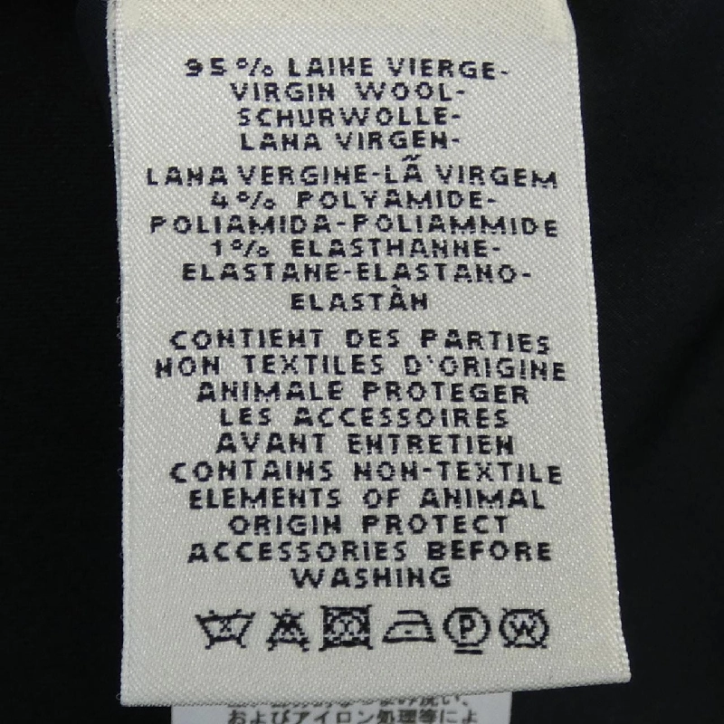 Áo khoác HERMES 636159