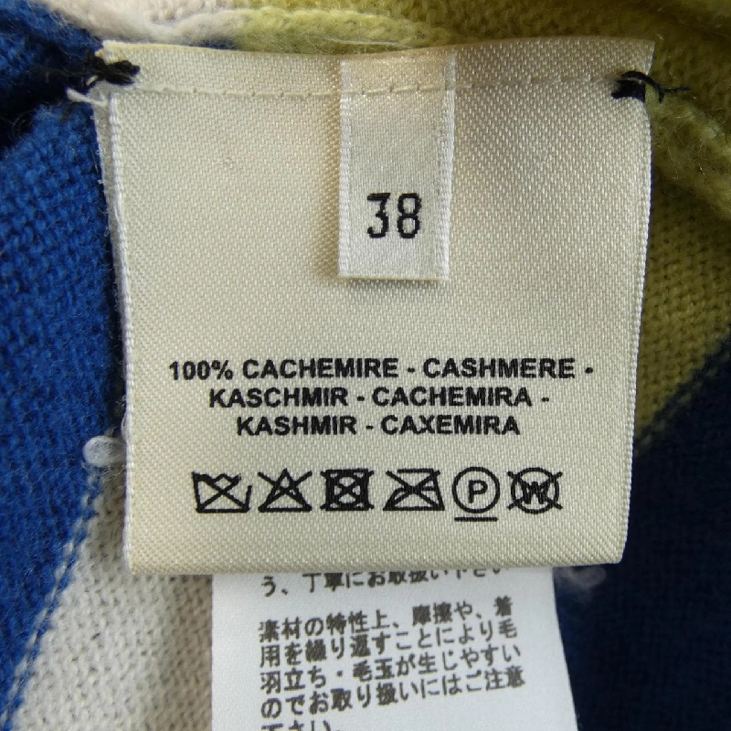 HERMES CLIQUETIS 2E2613D2 Áo len - Hàng hiệu Chính hãng 774421