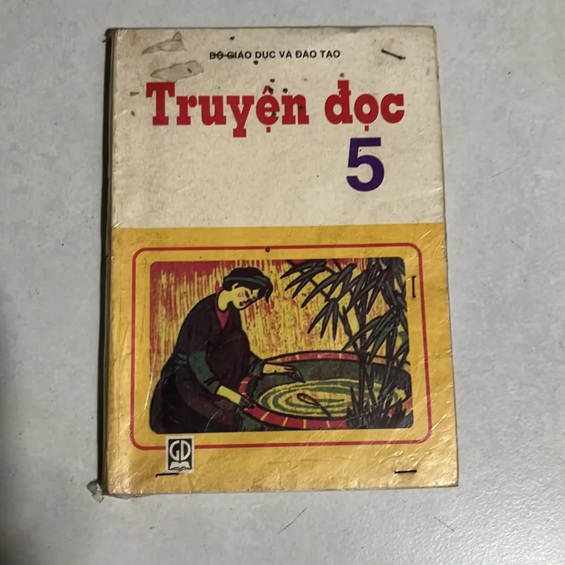 Truyện đọc, văn học (7 cuốn) 595647