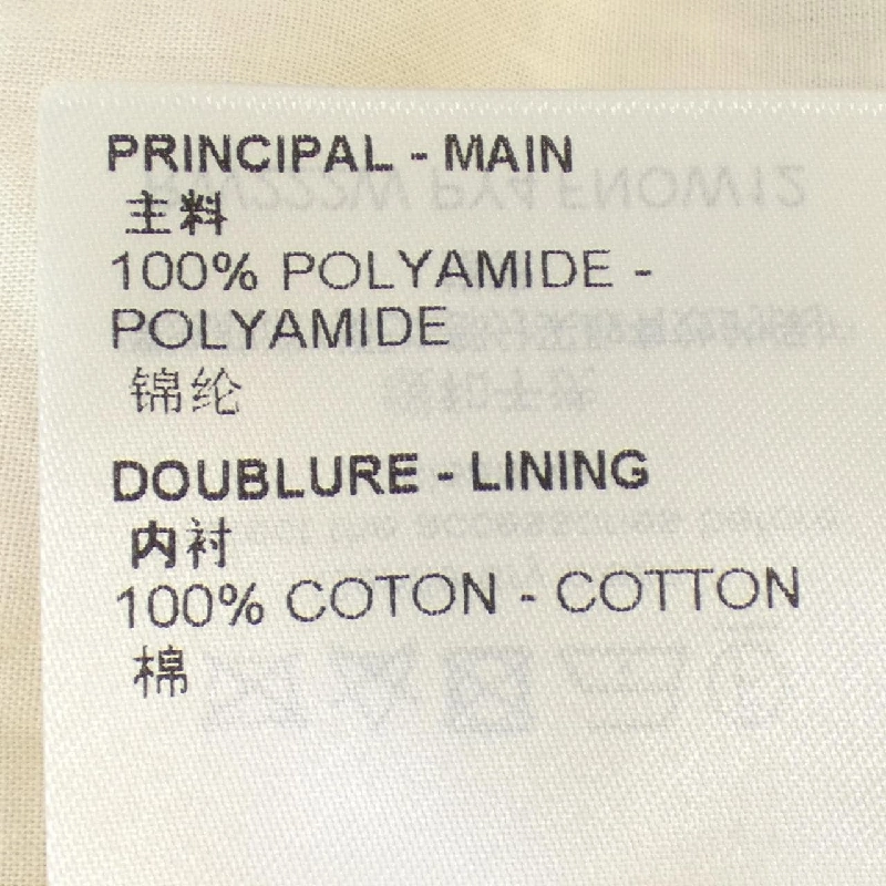 【Mã giảm giá】Áo khoác LOUIS VUITTON 641275