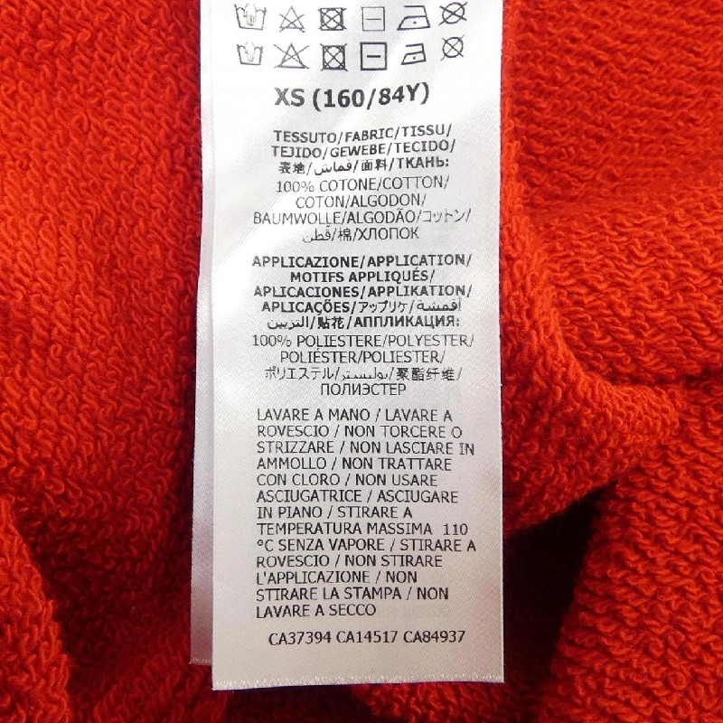 GUCCI DISNEY 617964 XJDC1 Áo khoác - Hàng hiệu Authentic 775298