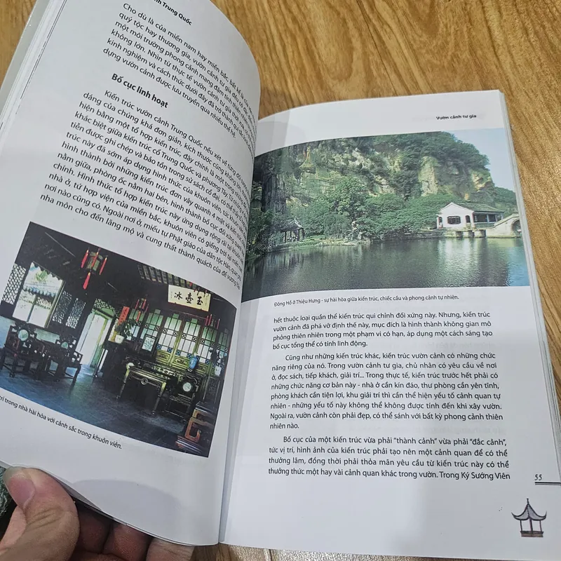 Vườn cảnh Trung Quốc 
 690583