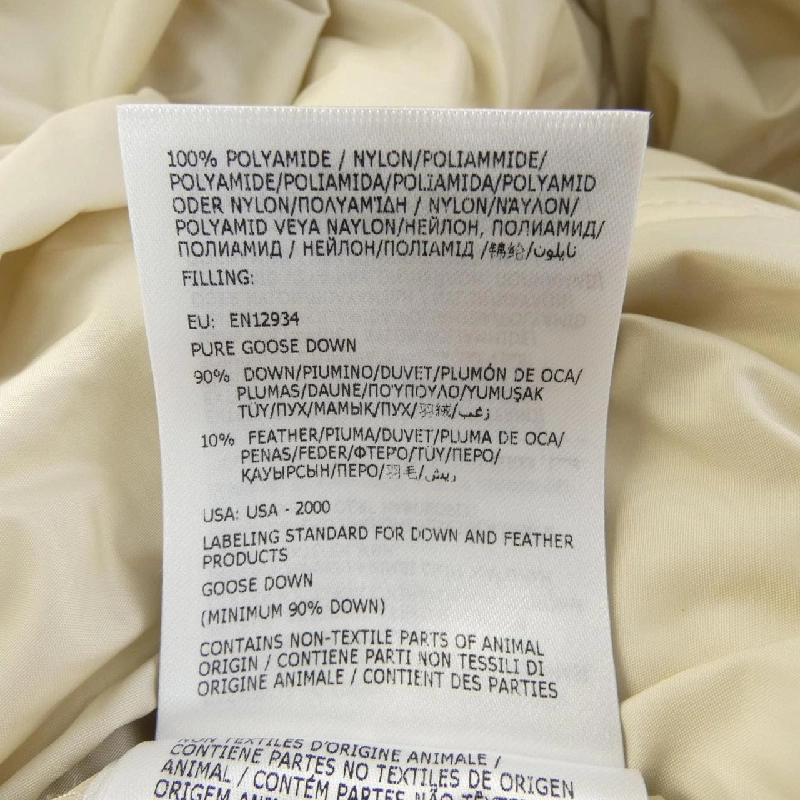 Áo khoác lông vũ MONCLER 638704