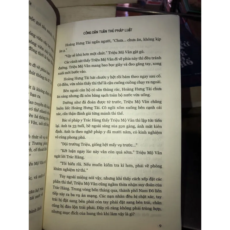 Công dân tuân thủ pháp luật - Vu Lôi 1020211