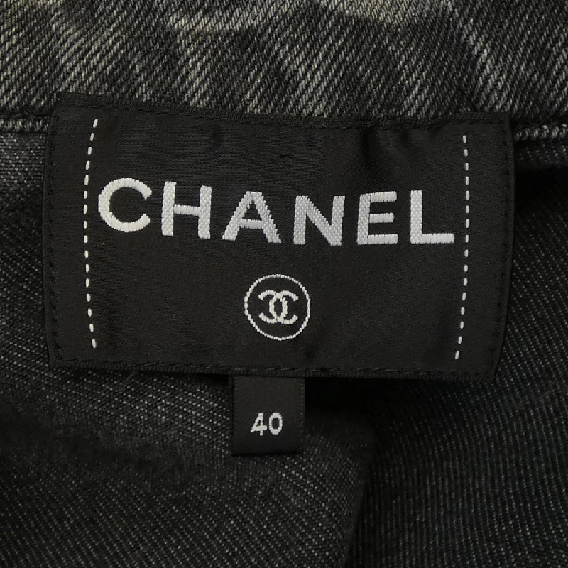 Áo khoác denim CHANEL P75545V67155 - Hàng hiệu Authentic 822956
