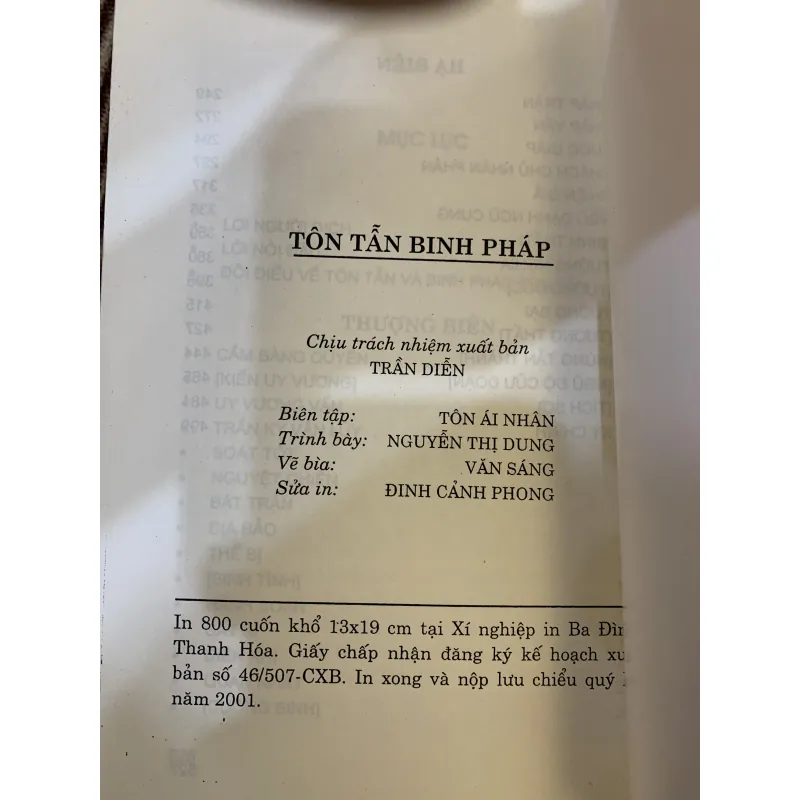 Tôn Tẫn binh pháp 738029