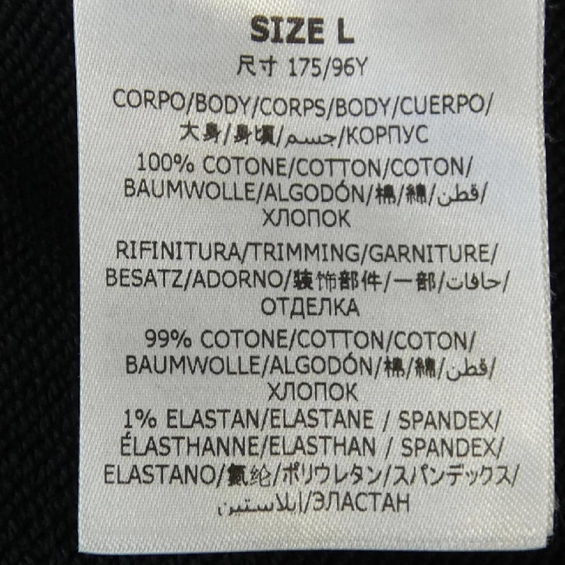 Áo khoác nỉ STELLA MCCARTNEY Sunshine Hoodie 632782