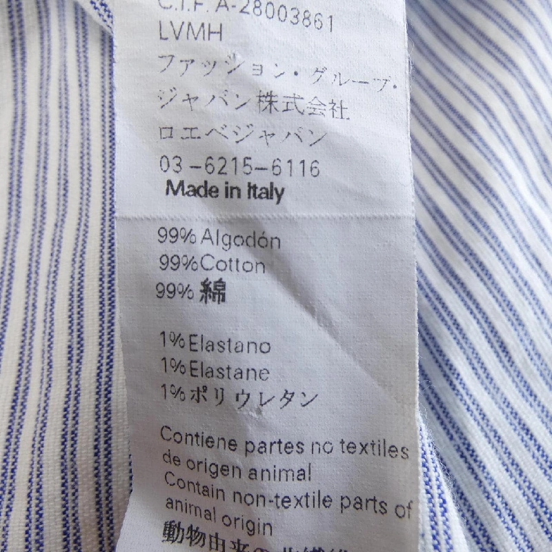 LOEWE H2179451FA Áo sơ mi - Hàng hiệu Chính hãng 897795