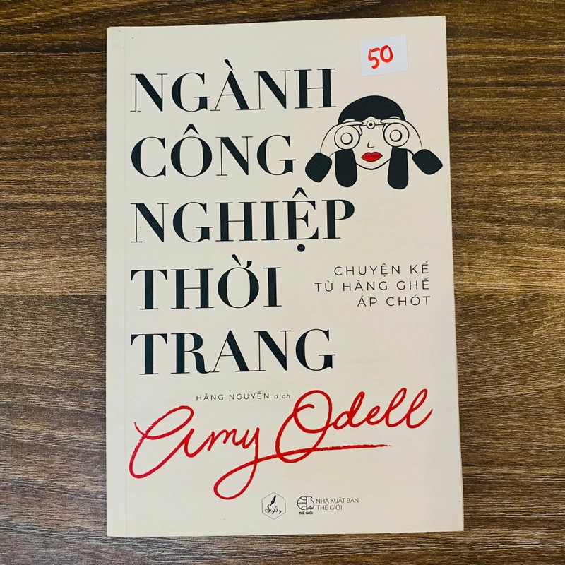 Ngành Công Nghiệp Thời Trang - Amy Odell#HATRA 525813