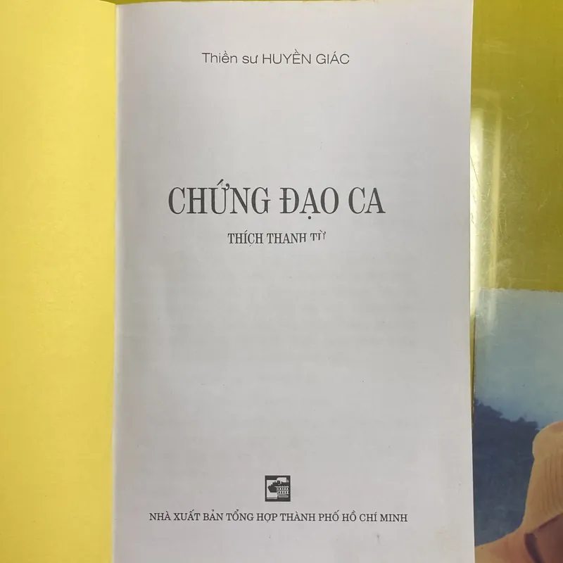 Chứng Đạo Ca - Thiền sư Huyền Giác - HT Thích Thanh Từ Giảng giải 606165
