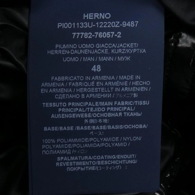 Herno PI001133U Áo khoác lông vũ - Hàng hiệu Authentic 821302