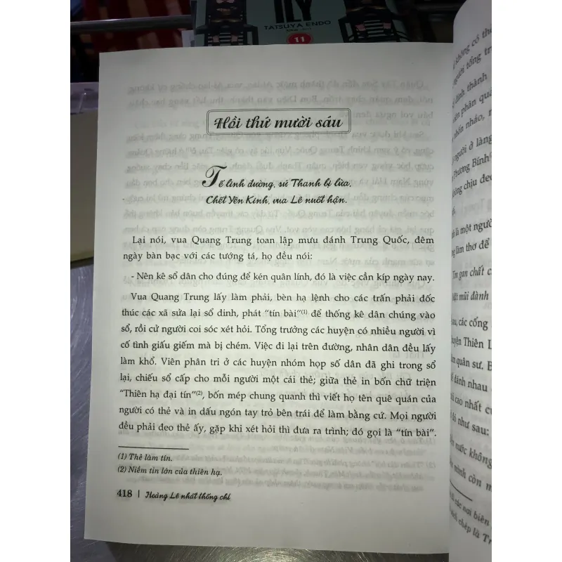 Hoàng Lê nhất thống chí - Ngô Gia Văn Phái 753444