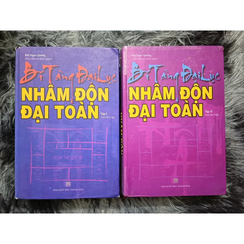 Nhâm Độn đại toàn (Bùi Ngọc Quảng) 925998