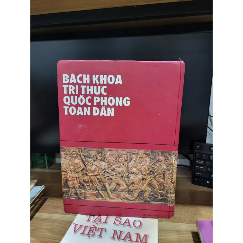 Bách khoa tri thức quốc phòng toàn dân 691715