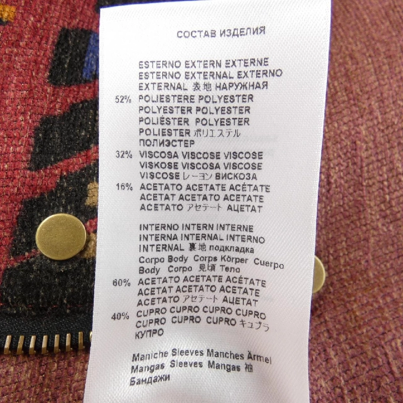 Áo khoác lông vũ ETRO - Hàng hiệu Authentic 904113