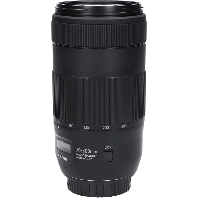 Ống kính EF70-300mm F4-5.6 IS II USM - Hàng hiệu Chính hãng 880163