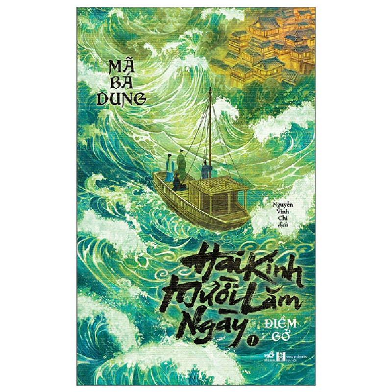 Bộ Hai Kinh Mười Lăm Ngày - Tập 1 - Điềm Gở (2025) - Mã Bá Dung 709061