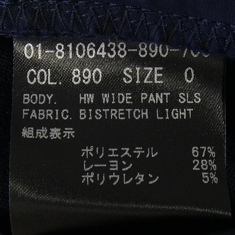 Quần theory - Hàng hiệu Authentic 818373