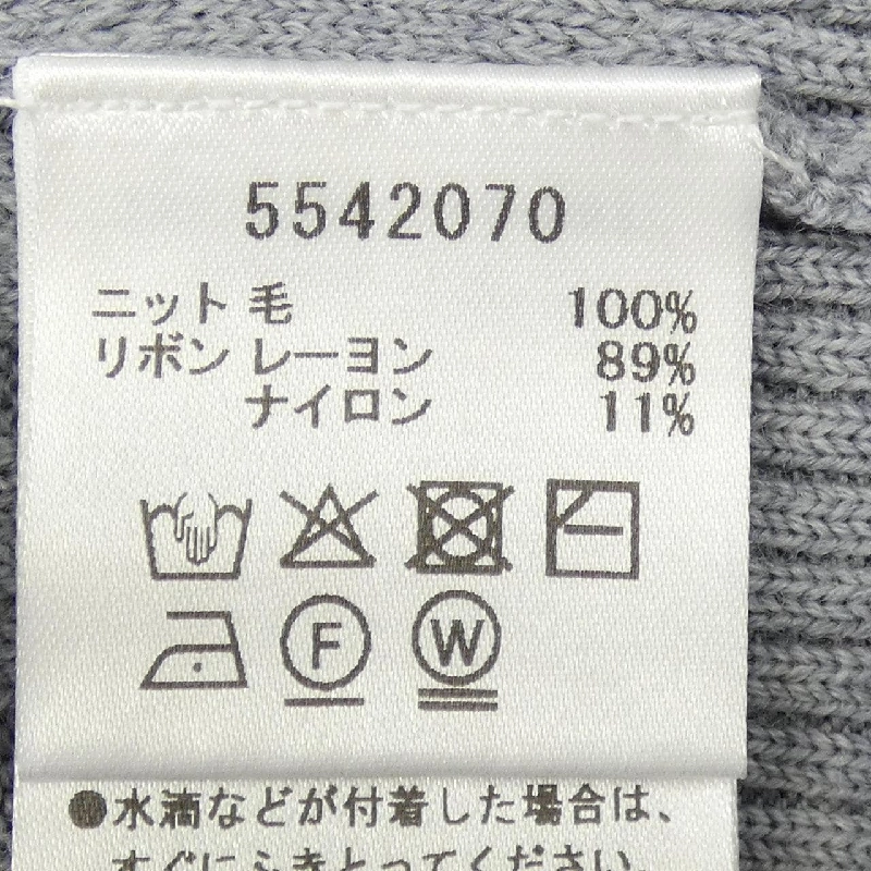 ルネ RENE 5542070 Áo khoác cardigan - Hàng hiệu Authentic 815484