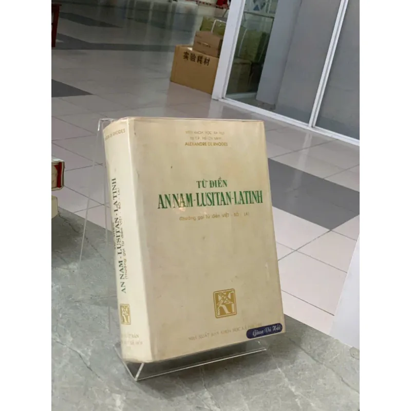 TỪ ĐIỂN AN NAM - LUSITAN - LATINH (ALEXANDRE DE RHODES) 747417