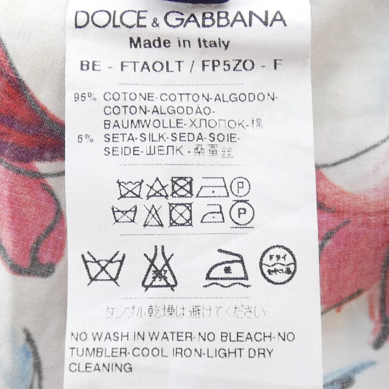 Dolce & Gabbana Quần Short - Hàng hiệu Chính hãng 824462