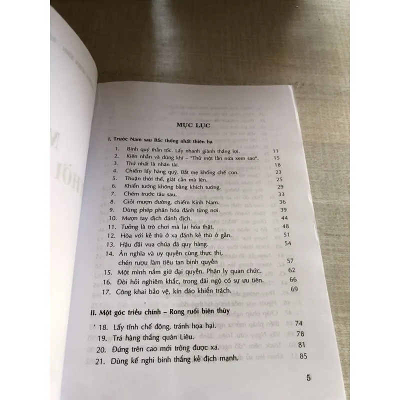 Mưu trí thời Lưỡng Tống 782891